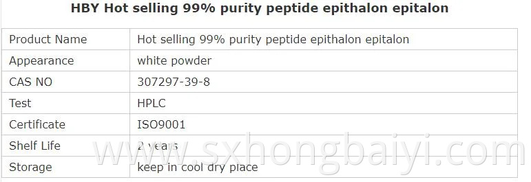 High Quality Epitha-Lon Peptides 10mg /Vial Epitalon CAS 307-297-39-8